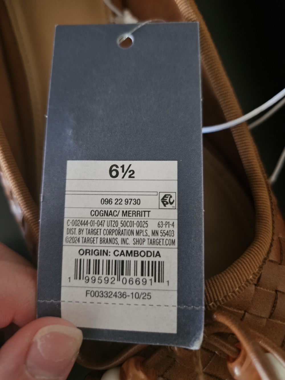 NWT Universal Thread Woven Ballet Flats in Cognac Size 6.5 - Picture 9 of 9